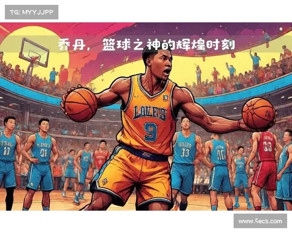 NBA经典名场面语录大汇总回顾那些让人热血沸腾的瞬间与传奇时刻 NBA经典名场面语录大汇总回顾那些让人热血沸腾的瞬间与传奇时刻