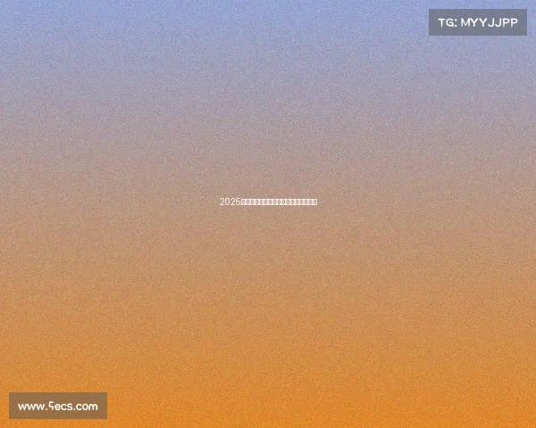 2025年足球球员转会时间表及重要日期一览