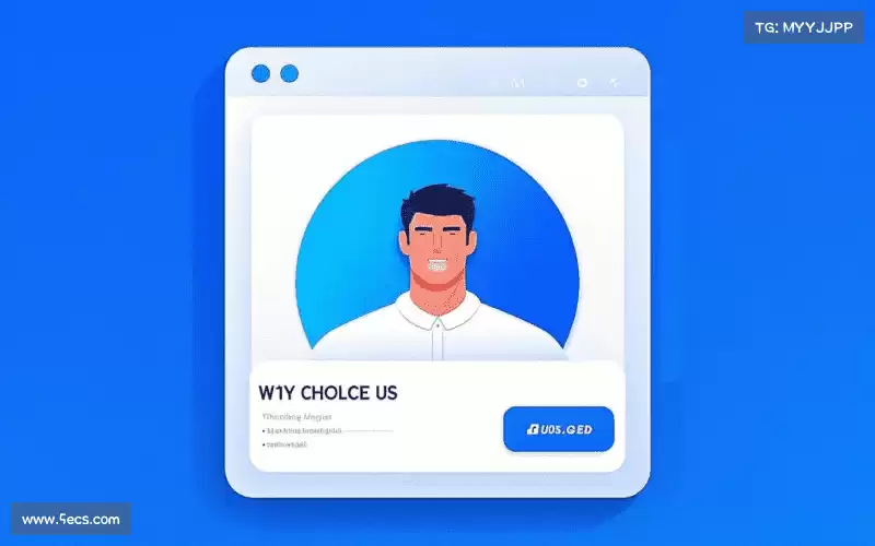 我们的核心竞争力